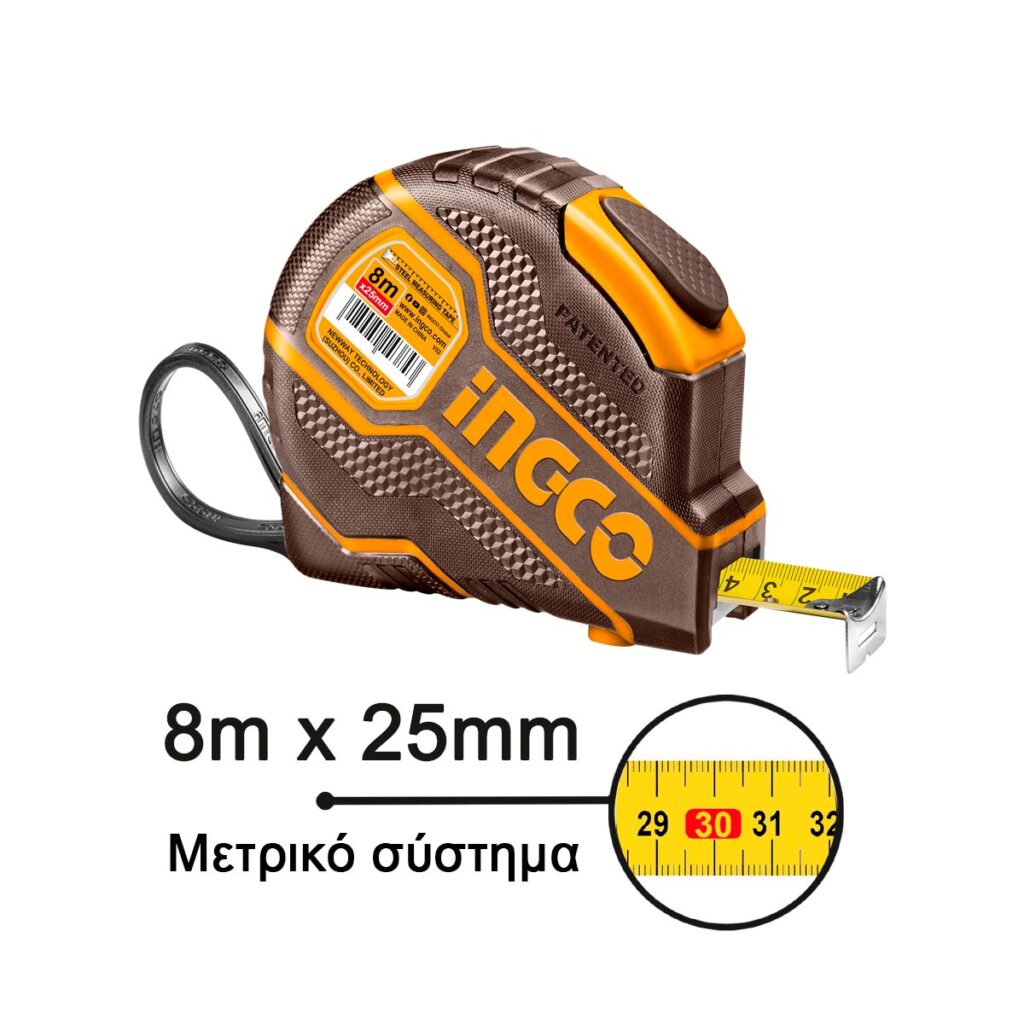Μετροταινία 8m x 25mm - INGCO HSMT08081E