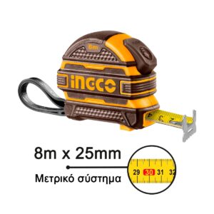 Μετροταινία με Διπλό Στοπ 8m x 25mm - INGCO HSMT08825-1