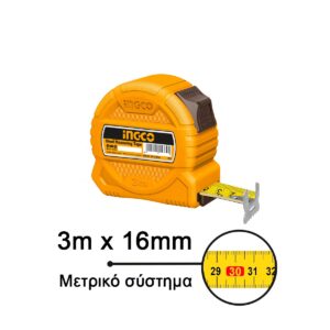 Μετροταινία 3m x 16mm - INGCO HSMT39316-1