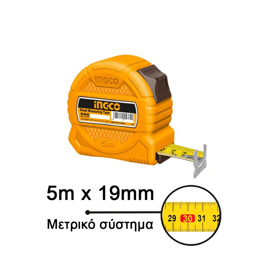 Μετροταινία 5m x 19mm - INGCO HSMT39519-1
