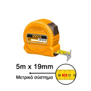 Μετροταινία 5m x 19mm - INGCO HSMT39519-1