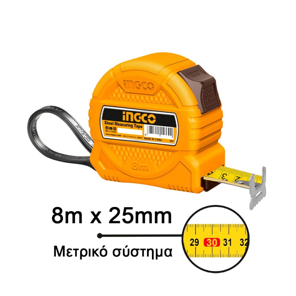 Μετροταινία 8m x 25mm - INGCO HSMT39825-1