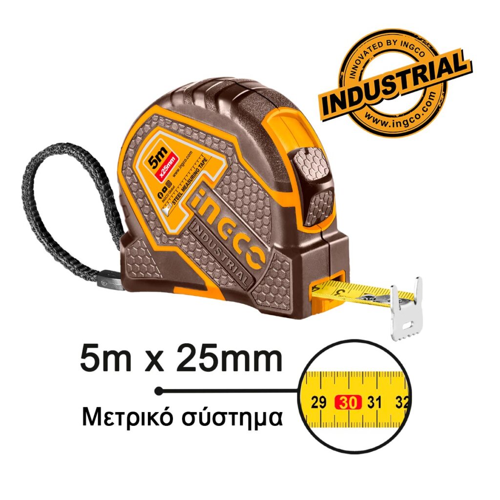 Μετροταινία Profi 5m x 25mm - INGCO HSMT88051E