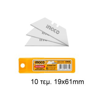 Λάμες Μαχαιριών 19 x 61mm - INGCO HUKB61001