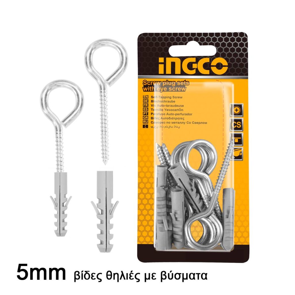 Σετ Βίδες Θηλιές με Βύσματα - INGCO HWSPK5022