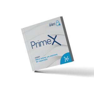 Άδεια επέκτασης 20 τερματικών συναγερμού INIM LIC020T