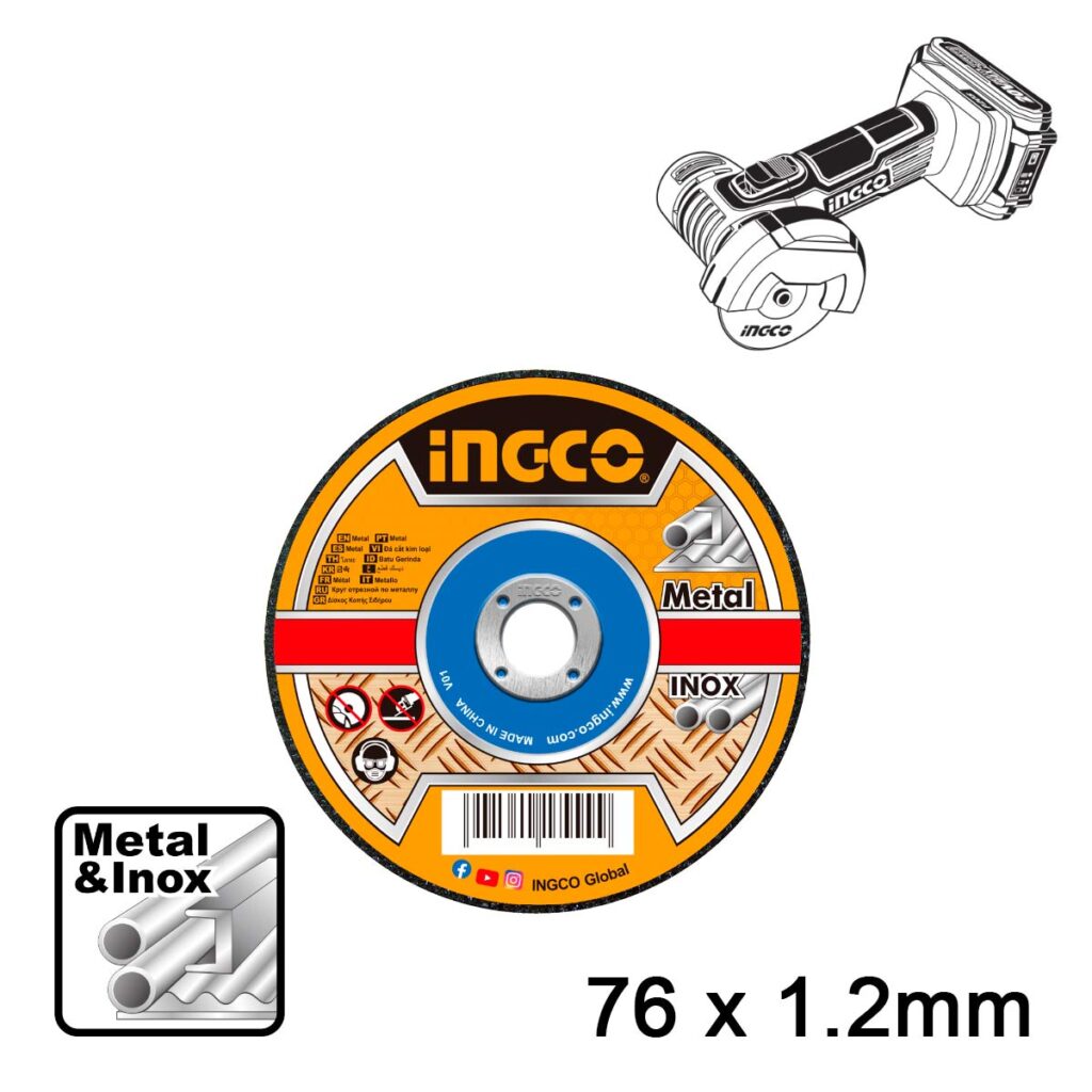 Δίσκος Κοπής Σιδήρου INOX 76mm x 1.2mm - INGCO MCD30176