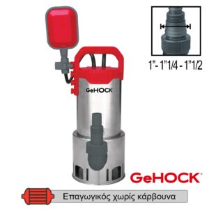 Υποβρύχια Αντλία Inox Υδάτων Αποχέτευσης - Λυμάτων 750W 1HP GeHOCK - QSPD0750