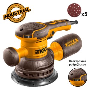 Τριβείο Έκκεντρο - Περιστροφικό 450W Φ 150mm - INGCO RS4516