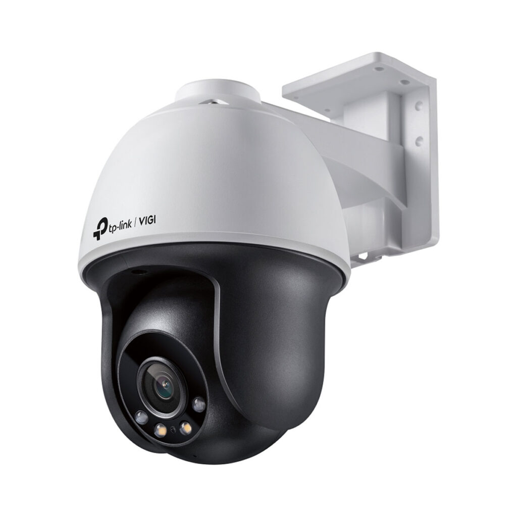 TP-Link VIGI C540-4 V2 Κάμερα Pan/Tilt PoE 4 MP με φακό 4 mm