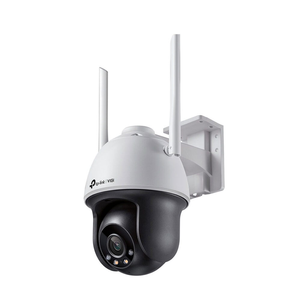 TP-Link VIGI C540-W-4 V2 Κάμερα Wi-Fi Pan/Tilt 4 MP με φακό 4 mm
