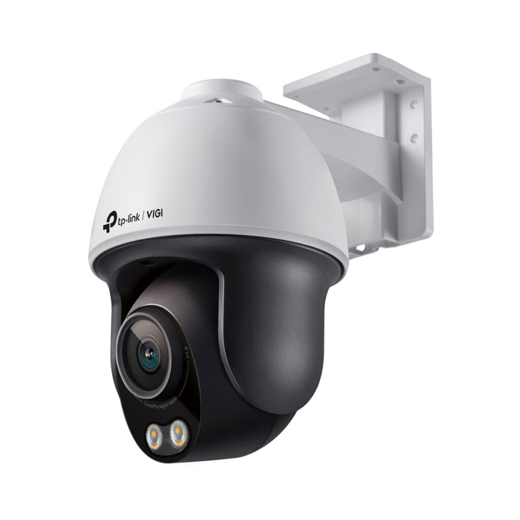 TP-Link VIGI C540S-4 V1 Περιστρεφόμενη κάμερα 4 MP με φακό 4 mm